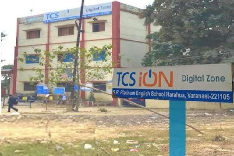 How to reach Ion Digital Zone Harahuwa Chauraha Varanasi