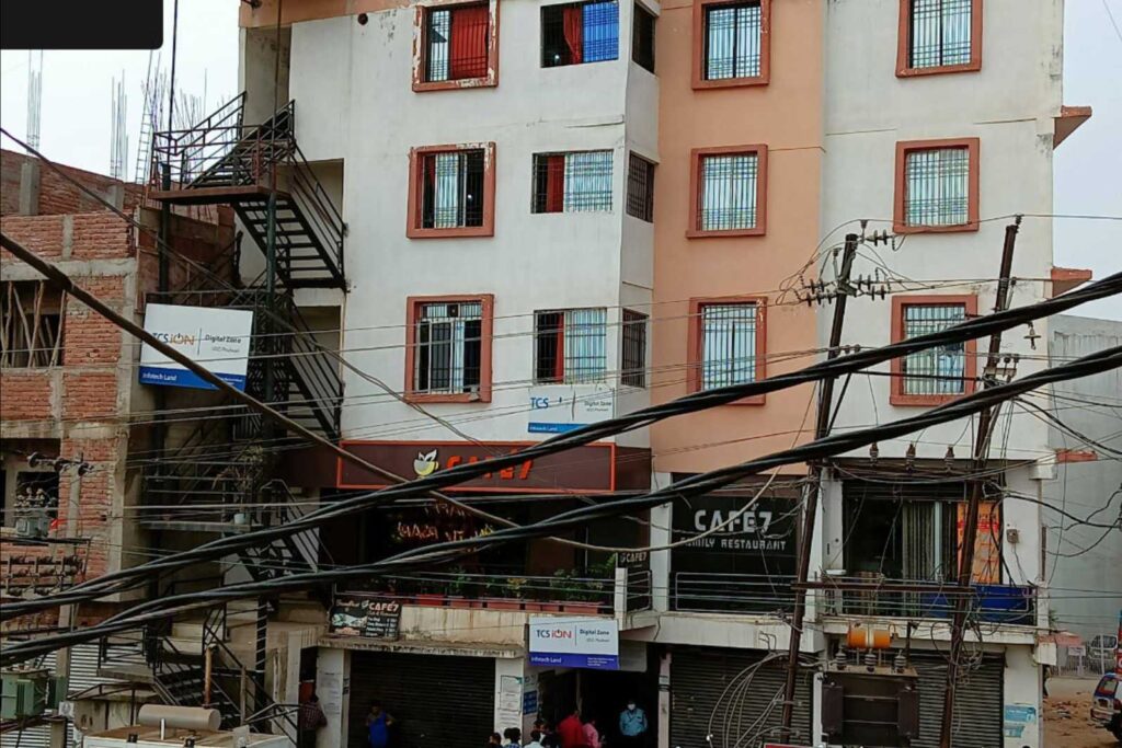 Ion Digital Zone (IDZ) Phulwarisharif,