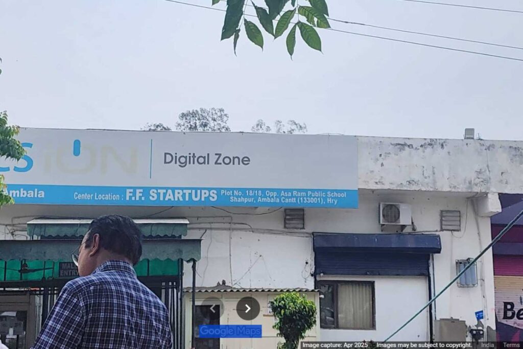 Ion Digital Zone (IDZ) Shahpur, Ambala Cantt