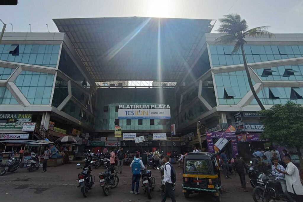 Ion Digital Zone (IDZ) Unn, Surat