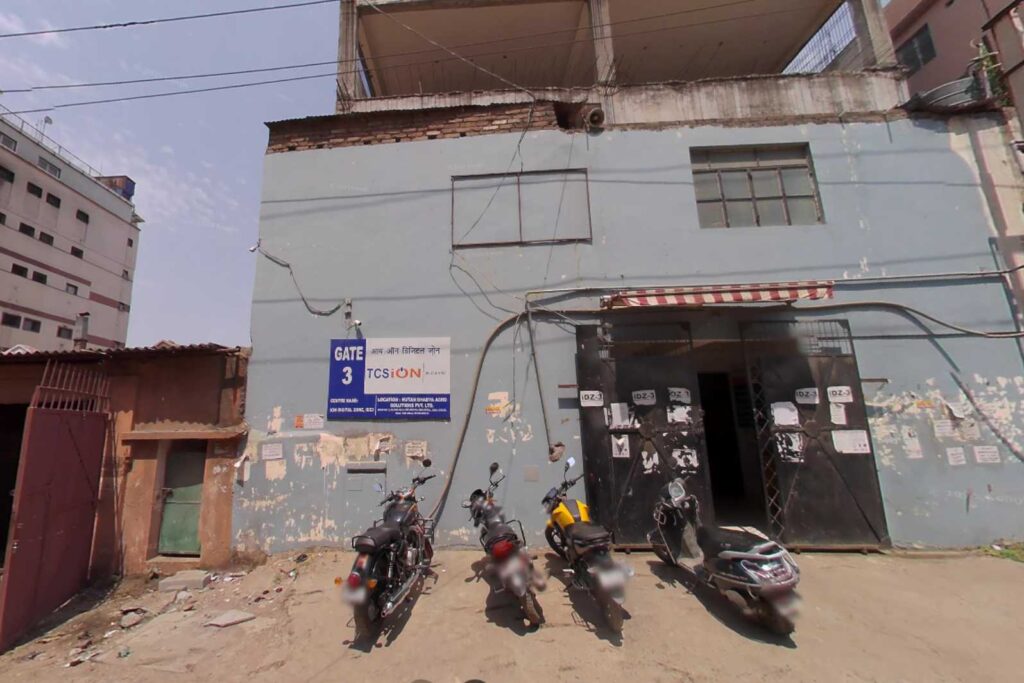 ion digital zone idz 3 patliputra