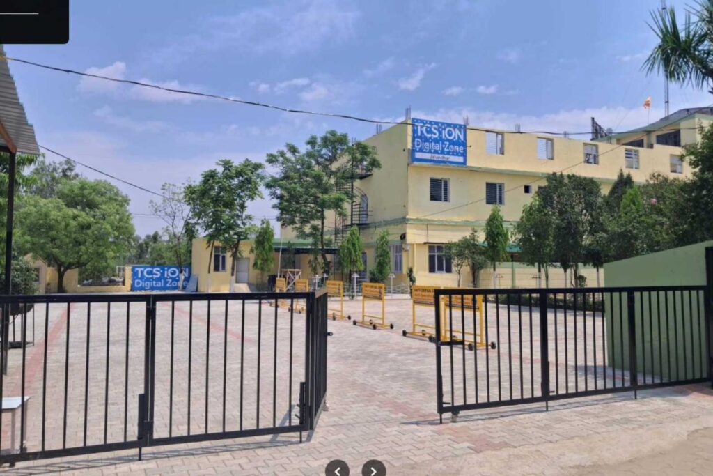 ion digital zone idz jalandhar