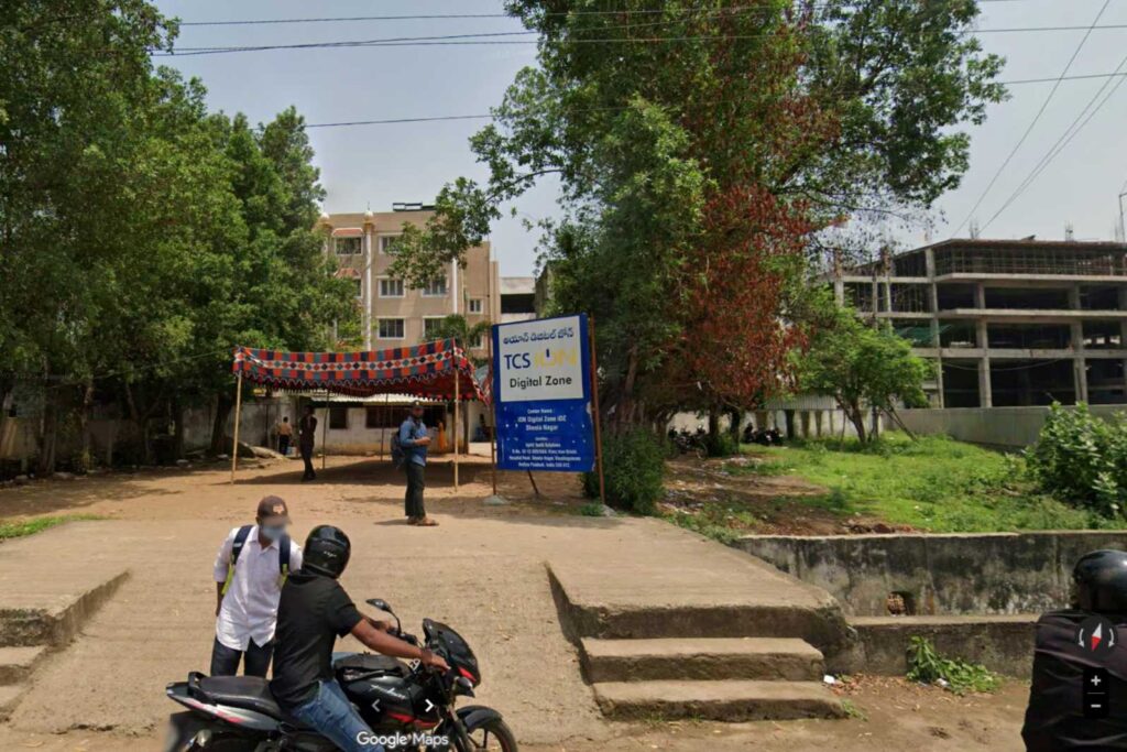 ion digital zone idz sheela nagar